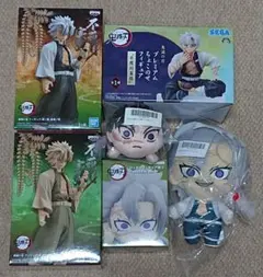 鬼滅の刃 不死川実弥　フィギュア　ぬいぐるみセット