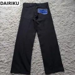 DAIRIKU 27 ダイリク Pressed Pants パンツ スタプレ - メルカリ