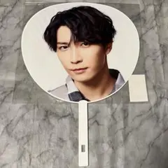 【渡辺翔太】うちわ Labo.