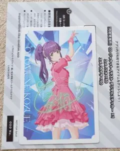 Ui様 リクエスト 2点 まとめ商品