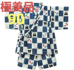 Item thumbnail for item 25d2634f-5988-4059-abed-2f5cef290848