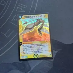 ailes chat様 リクエスト 2点 まとめ商品