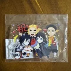 鬼滅の刃　煉獄杏寿郎　2023 誕生祭　アクスタ　アクリルスタンド