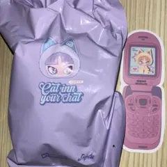 Cat inn your chat インズ