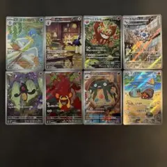 ポケモンカード　ar まとめ売り