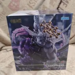 呪術廻戦 FIGURIZMα 八握剣異戒神将摩虎羅 フィギュア - メルカリ