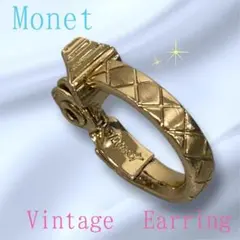 【美品】Monet モネ ヴィンテージ イヤリング ゴールド キルティング