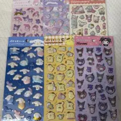 サンリオ　ぷくっとシール 6枚セット