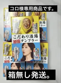 Item thumbnail for item aa21b391-2618-4c4d-a57f-29d7e6d92116