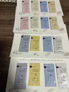 Domohorn Wrinkle トライアルセット 4点　試供品