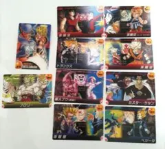 ドラゴンボールZ バトルコレクション 10枚セット