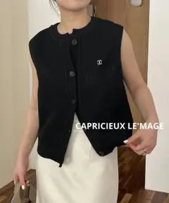 umum様 リクエスト 2点 まとめ商品