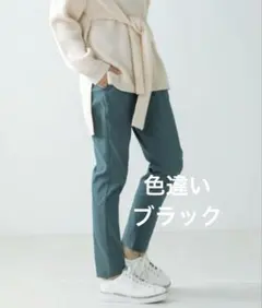 ブージュルード 裏起毛 ストレッチ スキニーパンツ テーパードパンツ 美脚
