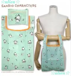 〒【サンリオキャラクターズ☆ポチャッコ☆コラボ エコバッグ♪】ゆるっとシンプル