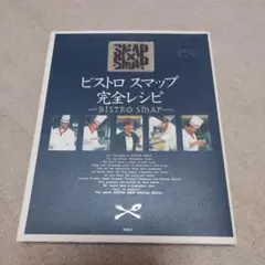 Item thumbnail for item 17d2a9c5-b93d-4e92-bf89-ed82e339376a