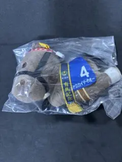 【トウカイテイオー】タイトーくじ 競馬 D賞 マスコットバッジ