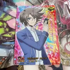みーくん様 リクエスト 2点 まとめ商品