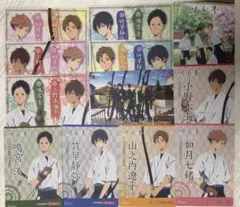 ツルネ書籍まとめ売り - メルカリ