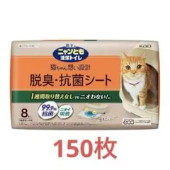 Item thumbnail for item e035eb9a-118c-471e-8b14-65c6b2020dee