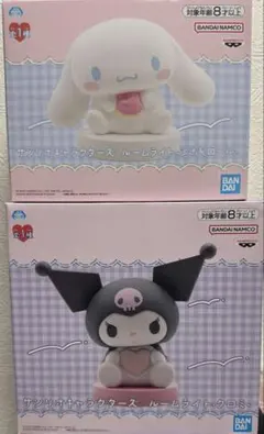 サンリオキャラクターズ　シナモロール　クロミ　 ルームライト フィギュア