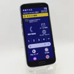 美品】docomo らくらくスマートフォン F-53E ネイビー SIMフリー