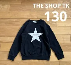 THE SHOP TK 星柄プリント 裏毛トレーナー 黒 130のサムネイル