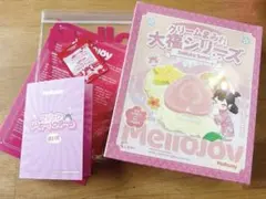 Mellojoy スクイーズ 未開封 大福シリーズ