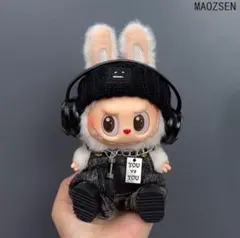 ラブブ 着せ替え服 5点　黒　ヘッドホン ニット帽 サロペット 靴　ネックレス