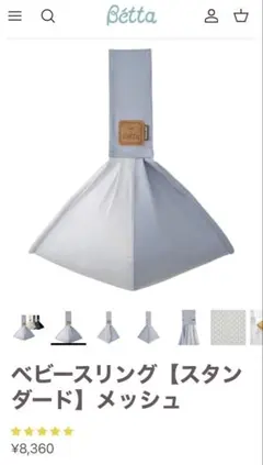 Item thumbnail for item 36ca8178-8e39-459d-be5b-092874bf0f75