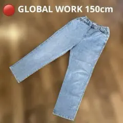 GLOBAL WORK 150cm デニム風　綿パン