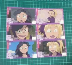 忍たま乱太郎 メモリーカットステッカー 綾部喜八郎 斉藤タカ丸