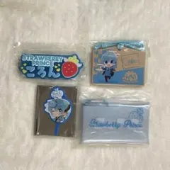 Item thumbnail for item 90e36078-36fd-4bfc-8ea1-3fc89a72590e