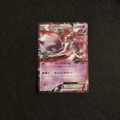 ミュウツーEX THE BEST OF XY 042/171 - メルカリ