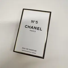 シャネル NO.5 オードゥ パルファム 香水 サンプル ナンバー5