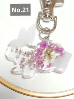 うさぎ レジン キーホルダー