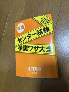 Item thumbnail for item 0d397763-47c4-48ba-ad8a-b688cdc659a9