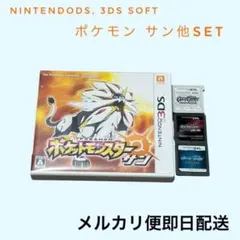 Item thumbnail for item fa6e5e3a-a032-40a9-aed6-4cc904d8b932