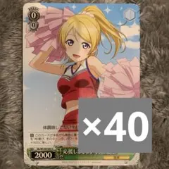 ぶいすぽ VGGC 遠坂あさぎ AliceSyndrome 藍沢エマ 新刊セット - メルカリ