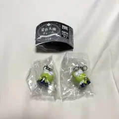 marimekko（プロフィール必読）様 リクエスト 2点 まとめ商品