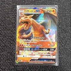 2025年最新】名探偵ピカチュウ リザードンの人気アイテム - メルカリ