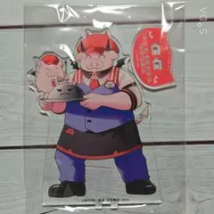 魔主役 アクスタ トントン アニカフェ
