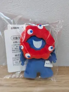 【新品未使用】ミャクミャク ぷちマスコットキーチェーン 大阪関西万博