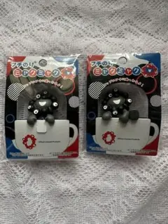フチのりミャクミャク　黒ミャクミャク　つかまり　のりこえ　2種セット