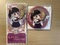 鬼滅の刃 中国限定 非遺 栗花落カナヲ 缶バッジ アクリルチケット