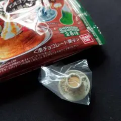 コメダ珈琲店★カフェオレ★ミニチュアキーホルダー マスコット未開封