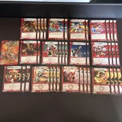 2026年最新】デュエマクラシック05 デッキの人気アイテム - メルカリ