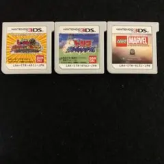 ニンテンドー3DS  カセット  3個セット　クリスマス　プレゼント　ギフト