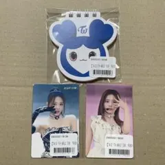 亮太様 リクエスト 3点 まとめ商品