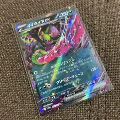 ポケモンカード