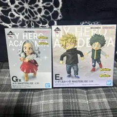 ヒロアカ一番くじ Ｅ賞いずく＆かつき Ｇ賞エリMASTERLISE セット